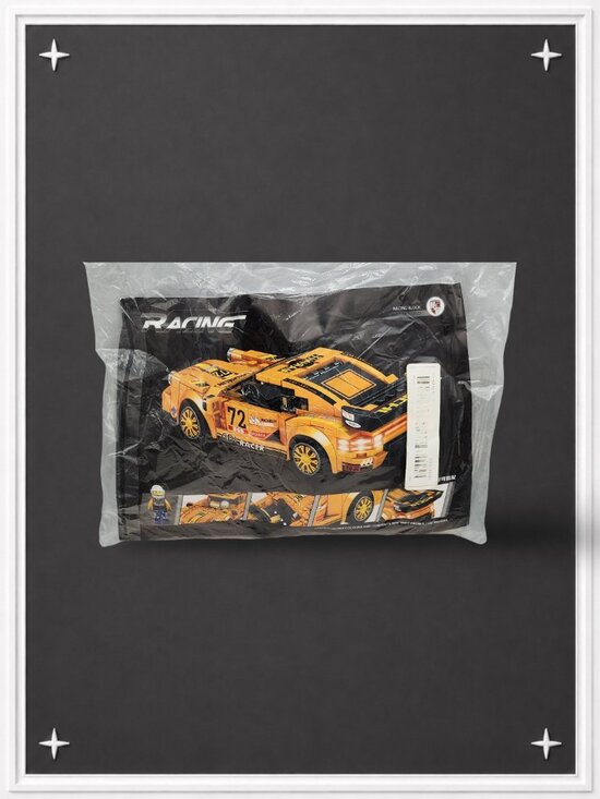 Other - Yellow Racing Sports Car Building Block Set | NWT! |